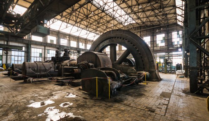 Power Plant X - Luxembourg